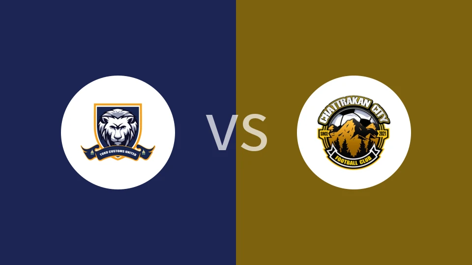 【泰乙杯】海关联合vs查特拉坎城|MOF海关联合vs查特拉坎城