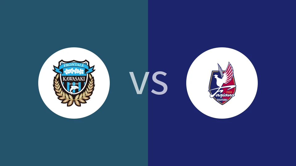 【日职联】川崎前锋vs冈山绿雉