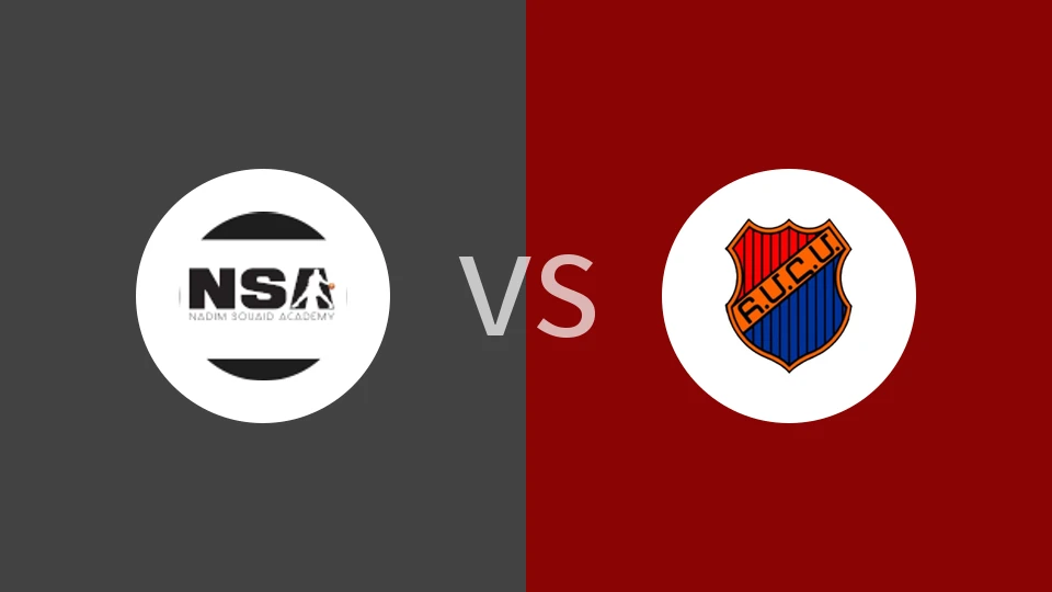 【黎巴嫩联】纳迪姆苏伊德学院vs贺米尼门