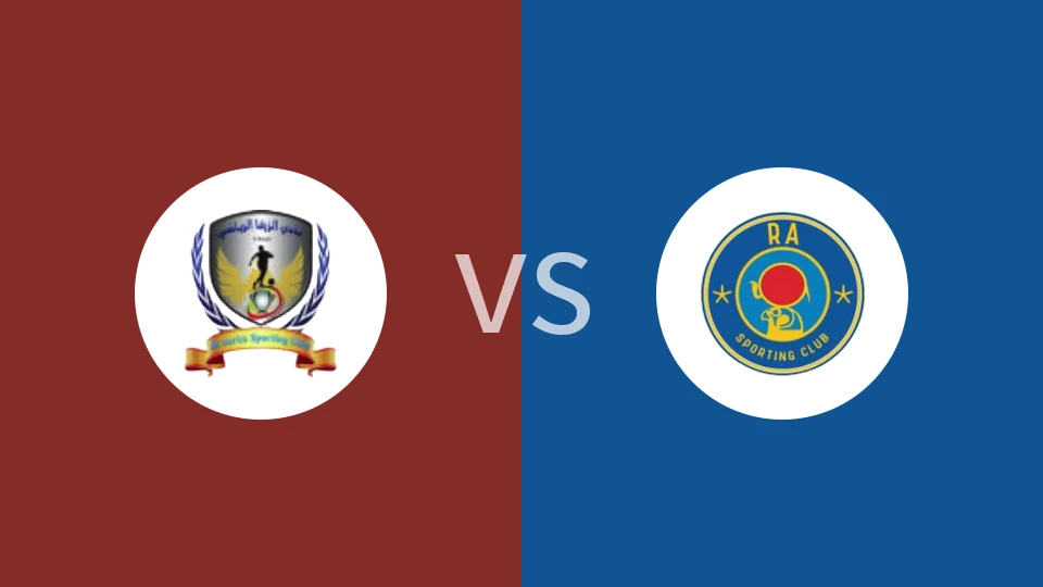 【埃及甲】伊扎卡vs瑞亚SC