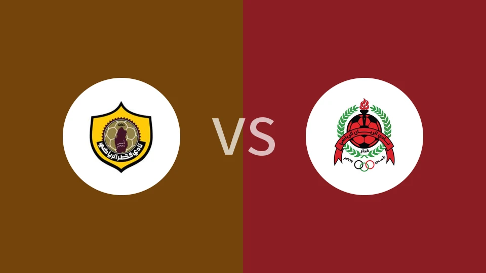 【卡后备】杜哈卡塔尔SC U23vs赖扬U23