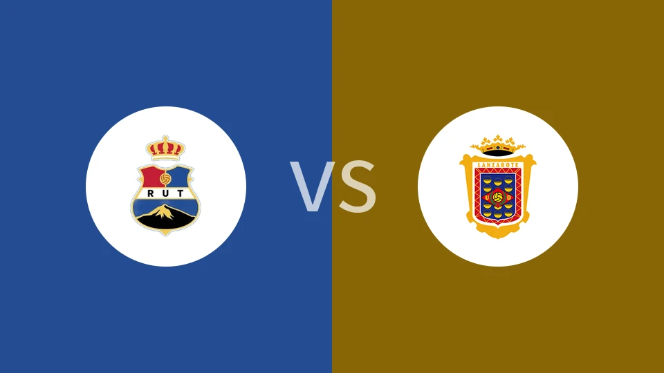 【西协丙】皇家联合特内里费vs兰沙路迪