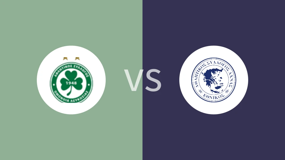 奥莫尼亚vs艾治拿斯比分预测分析 2025/12/23