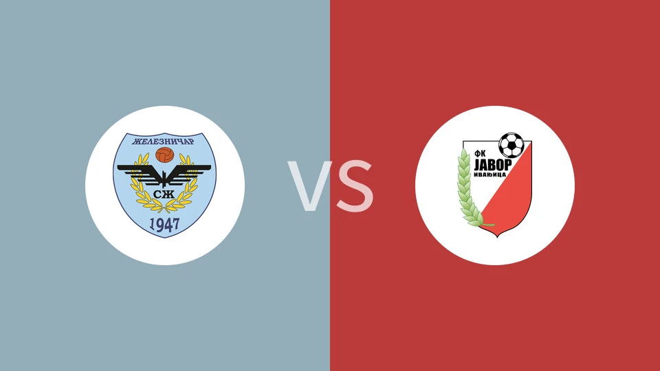 【塞尔超】潘切沃泽勒vs嘉沃伊万基卡