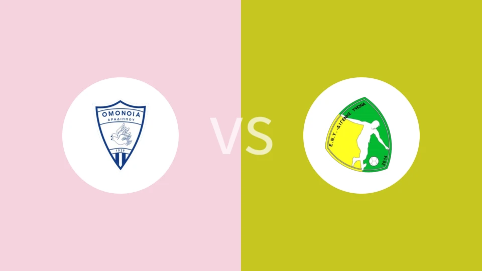 艾华迪堡vs叶普索纳斯比分预测分析 2026/01/03