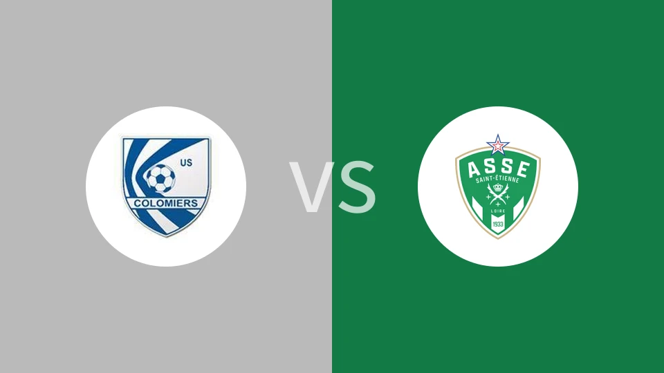 科隆米尔斯U19vs圣埃蒂安U19