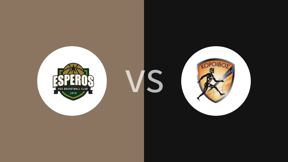 埃斯佩罗斯vs科洛伊沃斯比分预测分析 2025/01/18
