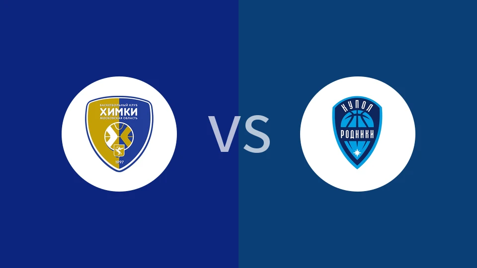 希姆基vs伊泽夫斯克比分预测分析 2025/12/18