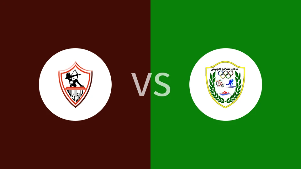 扎马雷克vs杰艾斯比分预测分析 2025/11/02