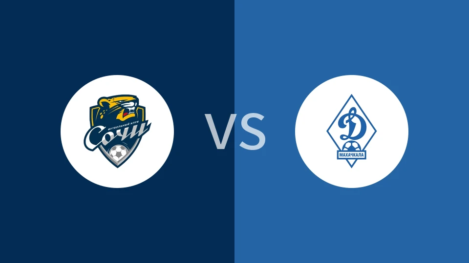 索契vs马哈奇卡拉迪纳摩比分预测分析 2025/12/02