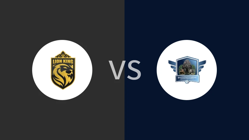 【柬杯】狮子王FCvs磅同