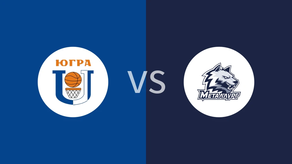 乌格拉大学vs麦特鲁格比分预测分析 2025/11/19