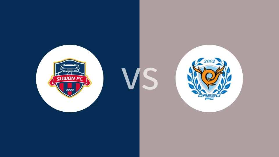 水原FCVS大邱FC比分预测 2024/05/29