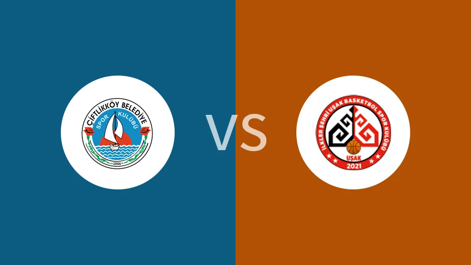 西夫特利克vs伊克勒比分预测分析 2025/12/06