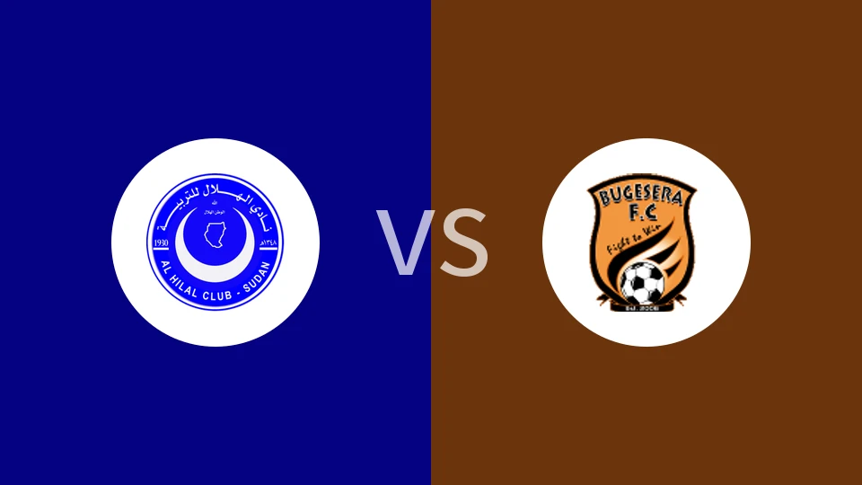 希拉尔恩图曼vs布格塞拉比分预测分析 2025/12/12