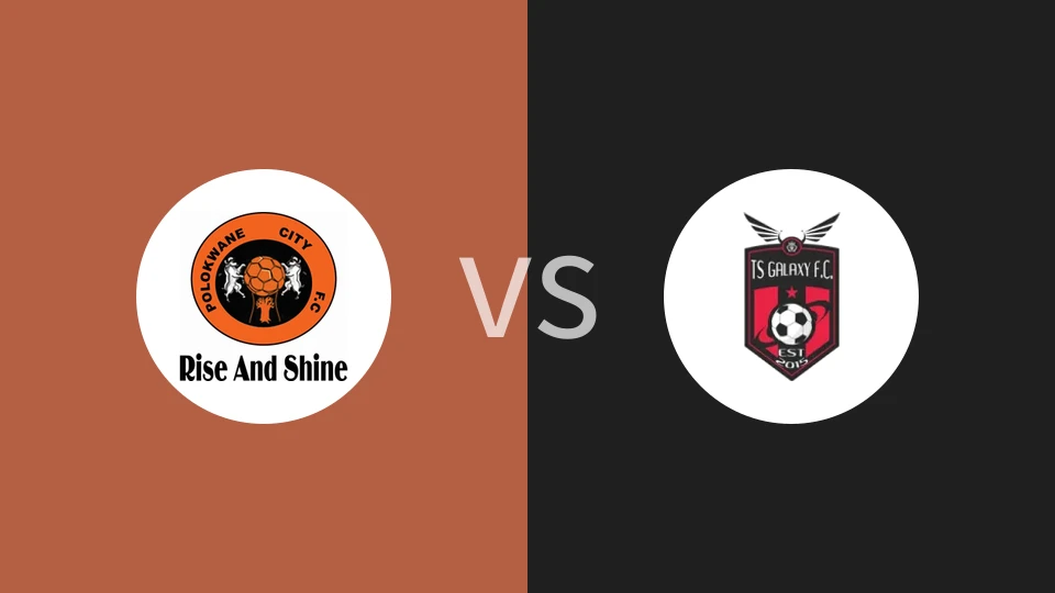 【南非后备】贝联后备队vsTS银河后备队