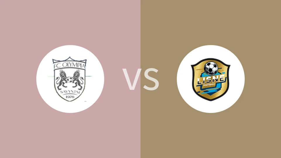 FC奥林匹亚vs利斯涅比分预测分析 2025/09/23