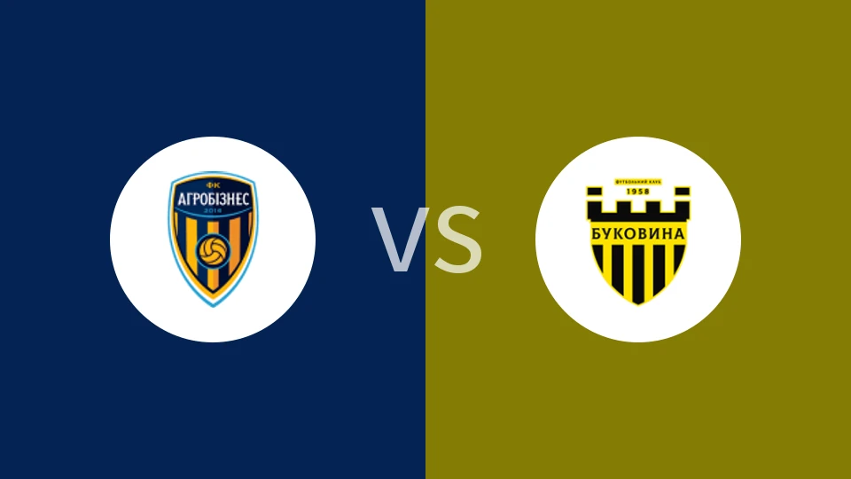 沃洛奇斯克vs切尔诺夫策比分预测分析 2025/11/23