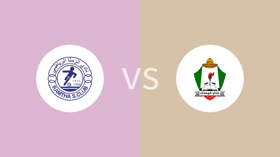 连姆沙vs安曼团结比分预测分析 2025/11/01