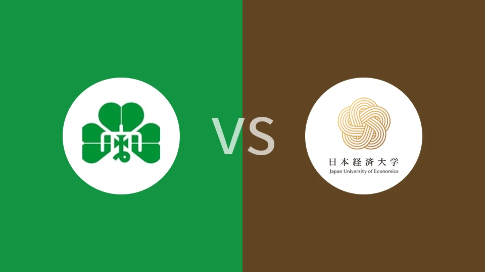 【日大学女锦】仙台大学女足vs日本经济大学女足