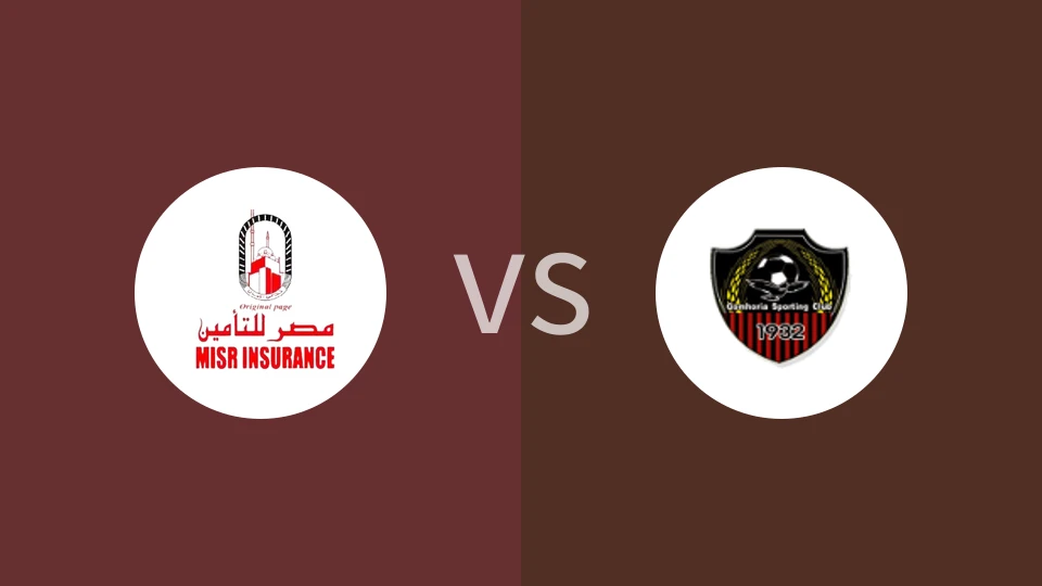 【埃及甲】米斯保险vs葛赫瑞雅特西平