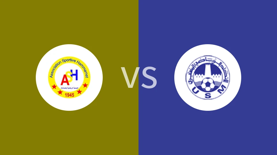 【突尼斯联】哈马马特vsUS莫纳斯提尔