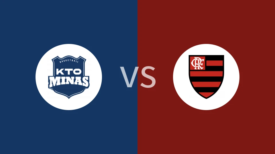 米纳斯vs弗拉门戈比分预测分析 2025/12/24