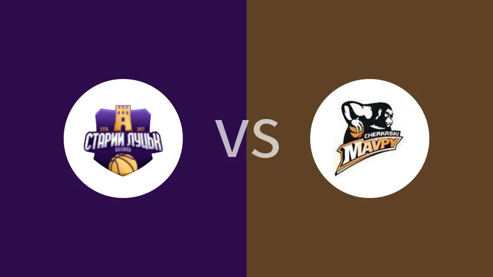 斯塔里卢茨克vs利马帕比分预测分析 2025/12/20