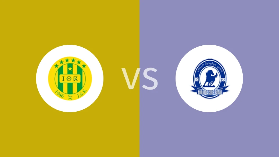 卡比利亚vs巴亚兹比分预测分析 2025/11/04