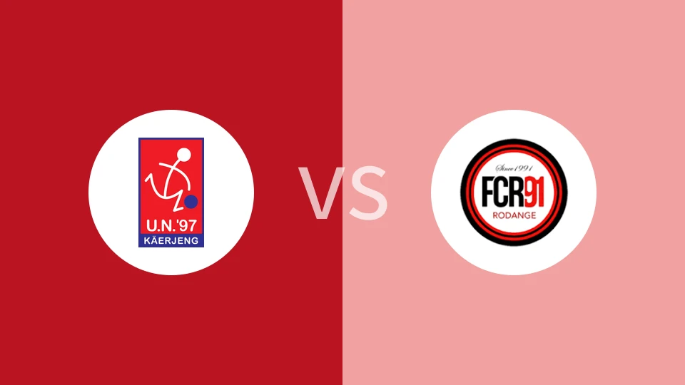 卡尔杰vs罗当治比分预测分析 2025/11/23