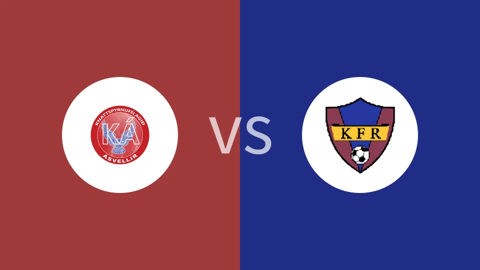 阿斯韦德利尔vs沃尔斯沃卢比分预测分析 2025/04/05