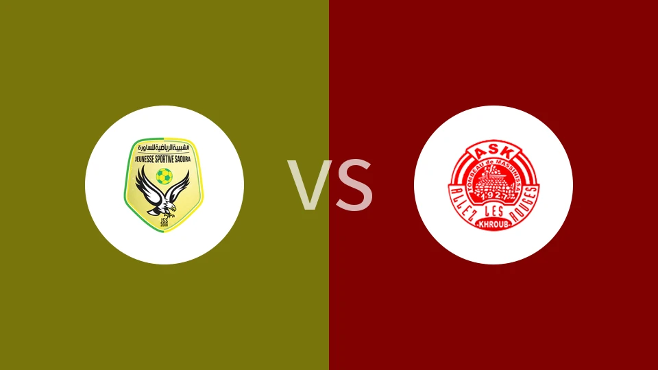 圣罗拉vsAS库鲁布比分预测分析 2025/12/13