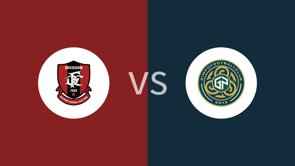 富川FCVS金浦市民比分预测 2023/09/17