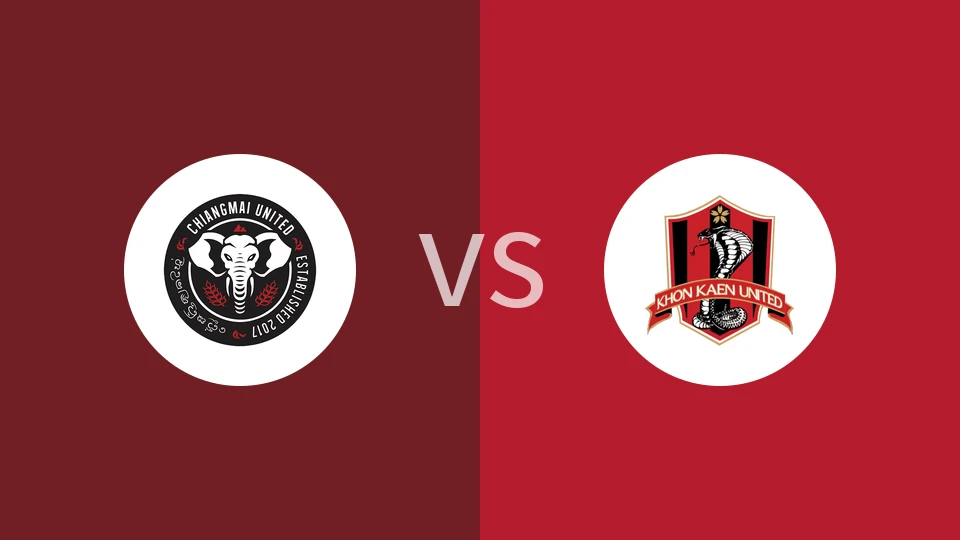 清迈联vs孔敬联比分预测分析 2025/12/03