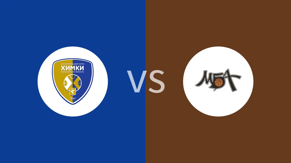 希姆基vsMBA莫斯科比分预测分析 2026/01/08