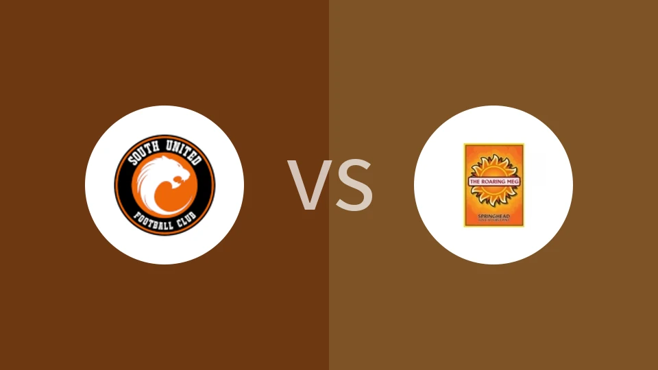 【印班超】班加罗尔南方联vs马德拉斯工兵