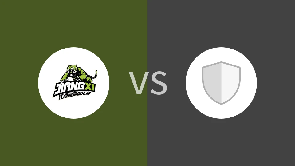 【NBL(中)】江西鲸裕清酒vs上海玄鸟