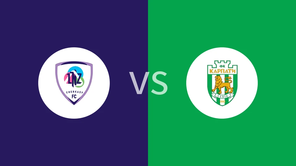 LNZ切尔卡瑟vs卡帕迪比分预测分析 2025/11/03