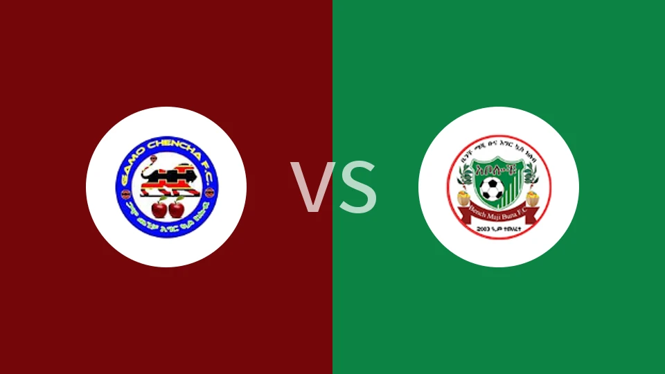 【埃塞高联】加莫陈茶vs马吉布纳FC