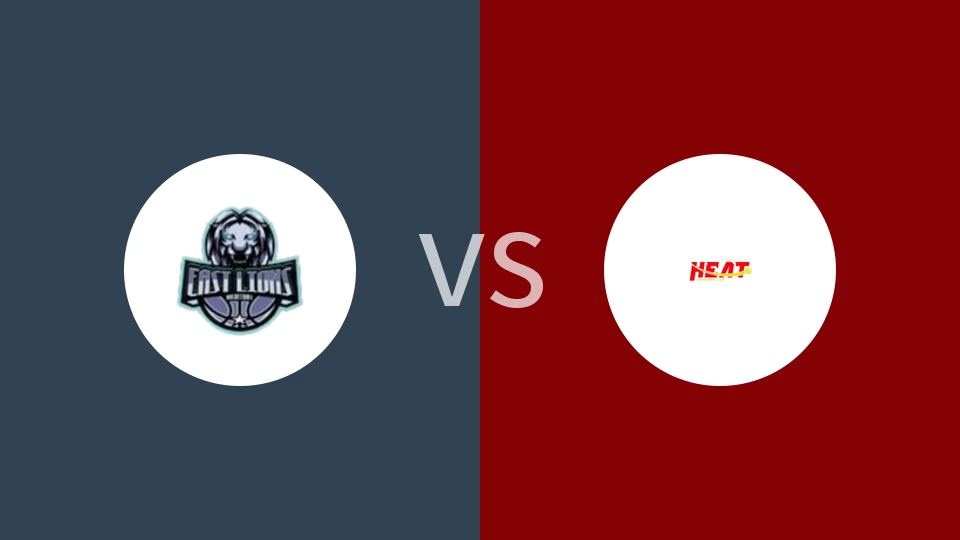 【马来西亚U23青年联赛】东方雄狮U23vs帕克城热火队BC U23