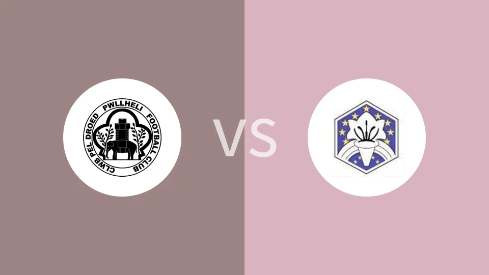 普尔赫利vs莱尔比分预测分析 2025/09/20