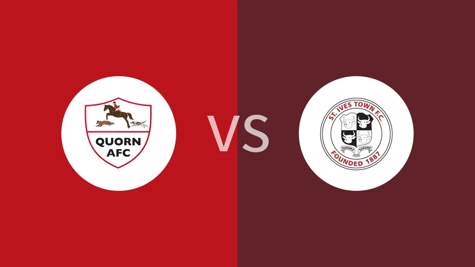 夸恩vs史蒂爱文斯城比分预测分析 2025/11/29