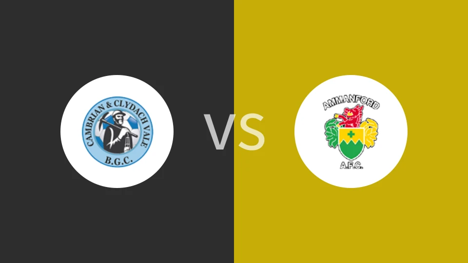 卡姆比利安vs阿曼福德比分预测分析 2025/11/15