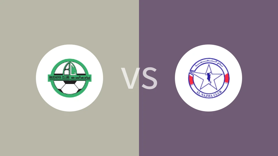 【巴林超】布戴亚vs拿杰玛