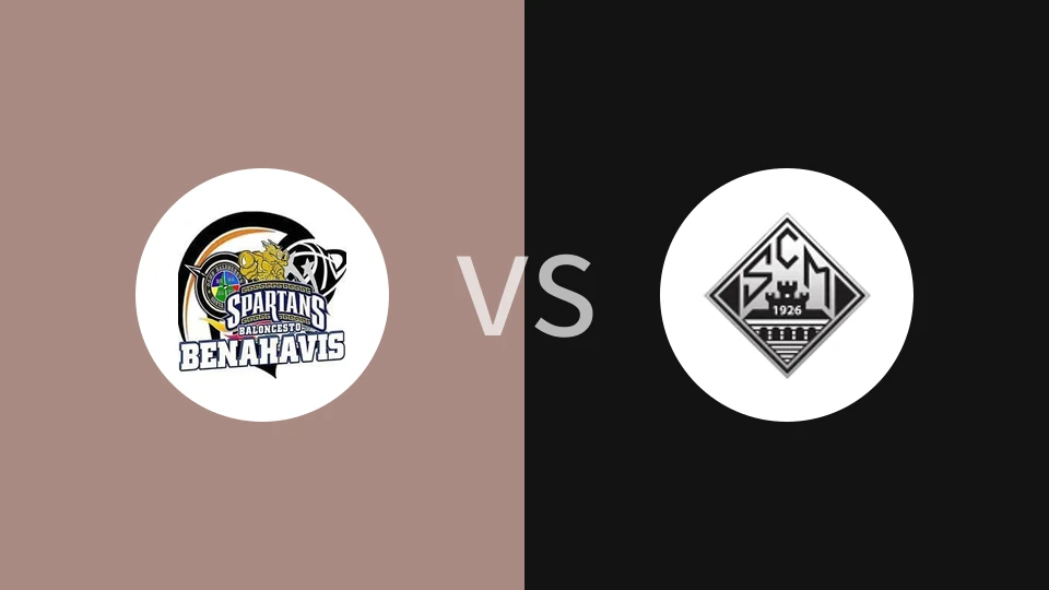 【葡篮乙】贝纳阿维斯vsSC米兰德拉