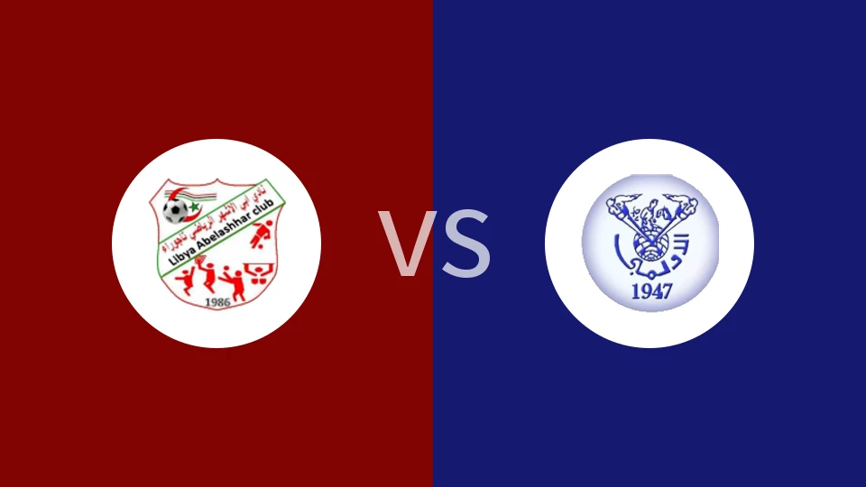 阿比拉舍哈vs奥林匹克阿扎维亚比分预测分析 2025/12/21