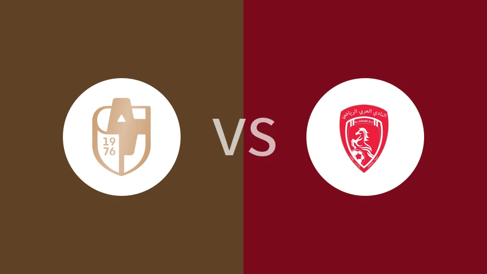 德拉伊耶vs欧奈宰阿拉伯比分预测分析 2025/11/28