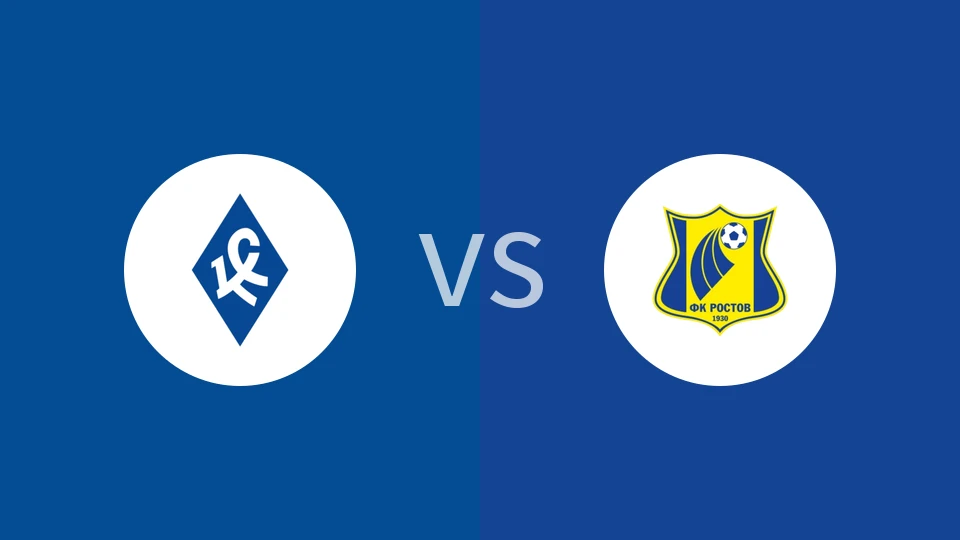 苏维埃之翼vs罗斯托夫比分预测分析 2025/11/23