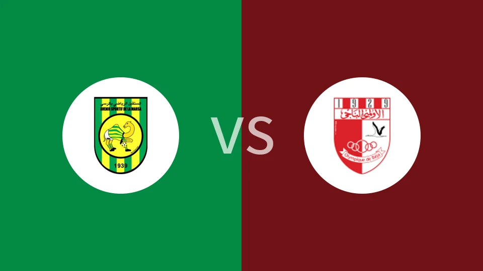 【球会友谊】AS马沙vs奥林比亚贝尔