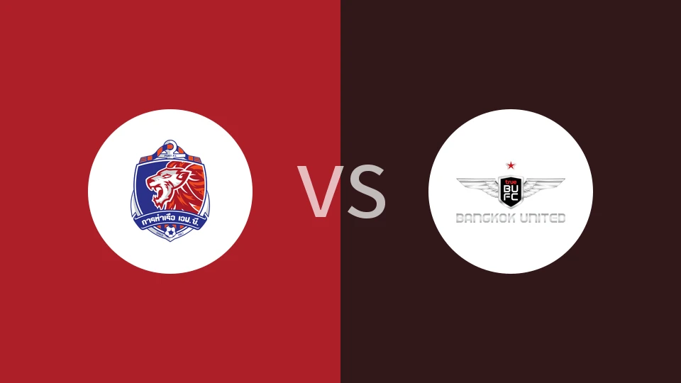【泰超】泰港vs曼谷联
